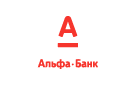 Банк Альфа-Банк в Ровдино